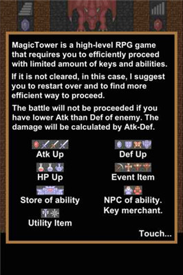 蜡笔小新之小白跑酷图2