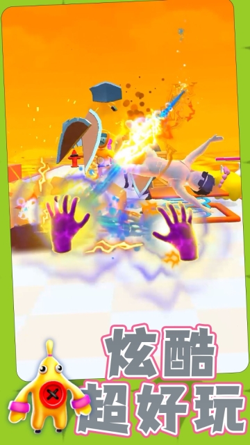 勇士自由联盟游戏图5