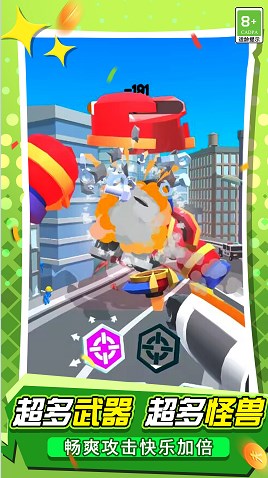 宇宙机器人英雄图3