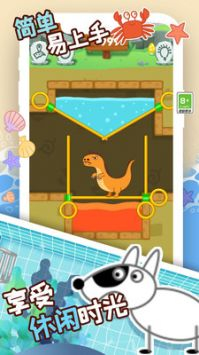 象皮尼历险记图2