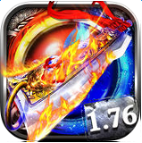 赤月传奇2 V1.0.0.8709