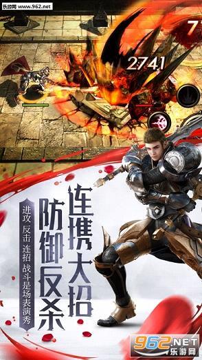 hit我守护的一切