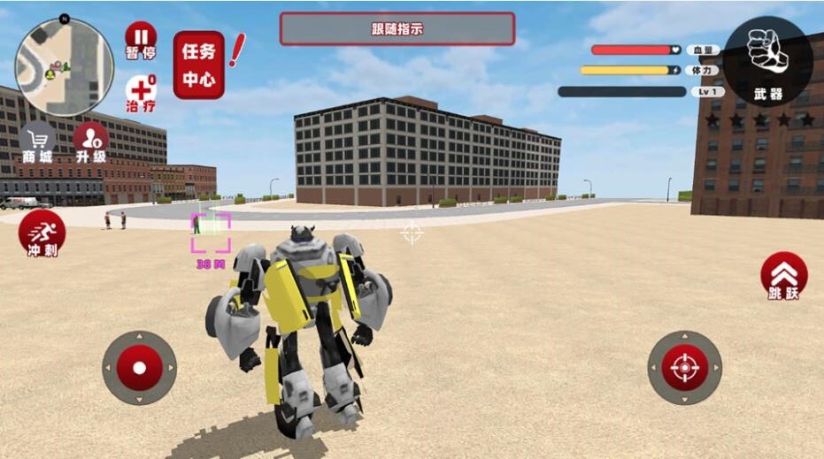 赛车机甲英雄图2