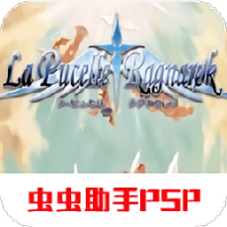 光之圣女诸神的黄昏中文版 V2021.11.29.16