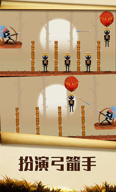 暴击火柴人图4