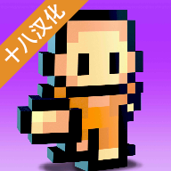 脱逃者手游 V1.0.7