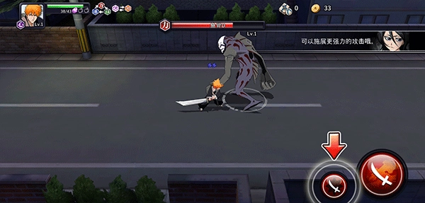 bleach brave souls