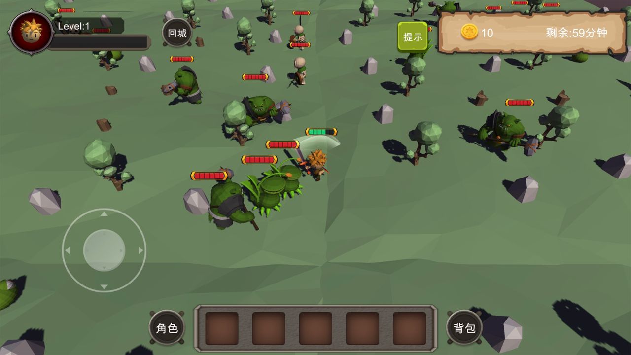 地下城与商人图3