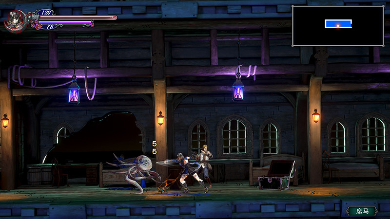 血污：夜之仪式图1