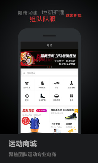 斑马邦图3