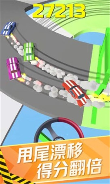 迷你赛车来漂移图1