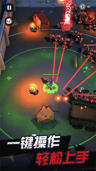 天网计划：梦境空间图3