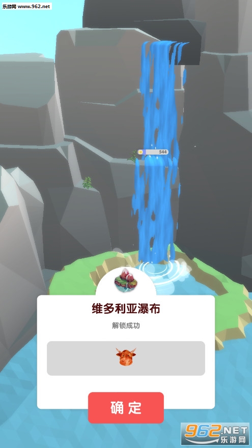 小小绿洲构建梦想中的动物乐园游戏图1