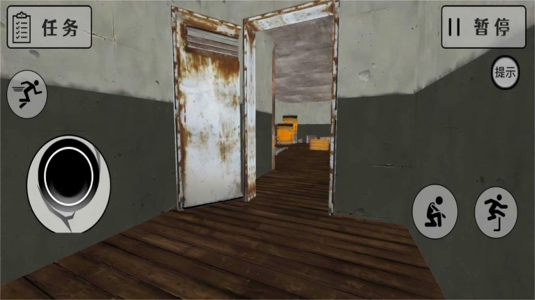 Gmod躲猫猫追逐图2