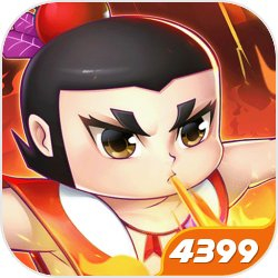 葫芦娃：奇遇之旅 V6.0.0