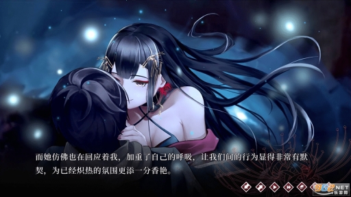 葬花暗黑桃花源图4