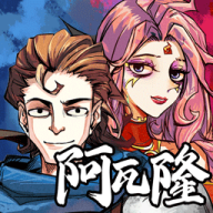 天天阿瓦隆V10.0.0.2