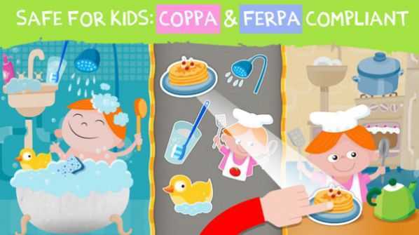 装扮模拟器装饰图3