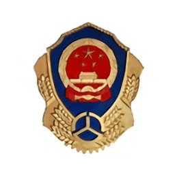 四川汽车客运票务网ios版