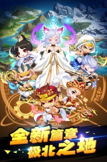 870造梦西游3图1