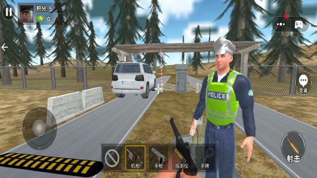 警长模拟器图1
