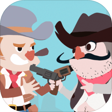 西部猜拳客 V1.0.0