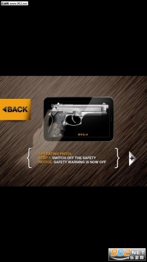 weaphones中文版图1