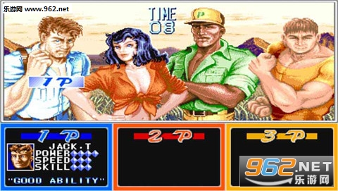 悟饭-97恐龙快打2代安卓版图3