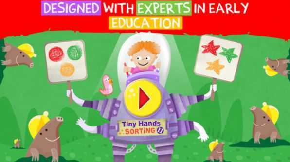 装扮模拟器装饰图2