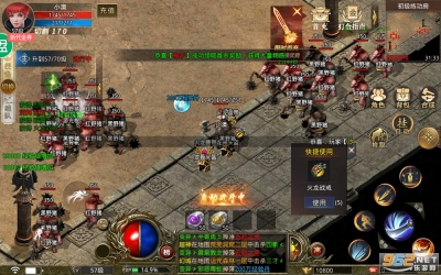 血饮龙纹打金专服