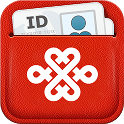 中国联通实名制