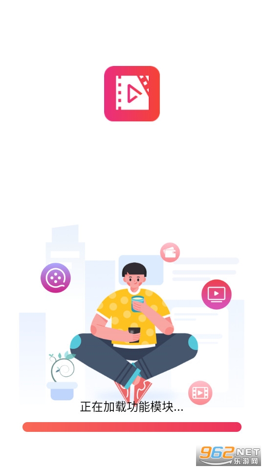 超好看剧场短剧