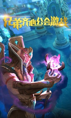 地牢猎手5正版图3