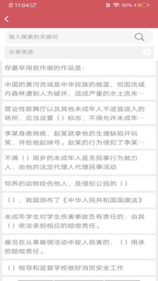 阿启泰文化艺术