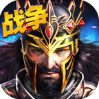 帝国时代4中文版