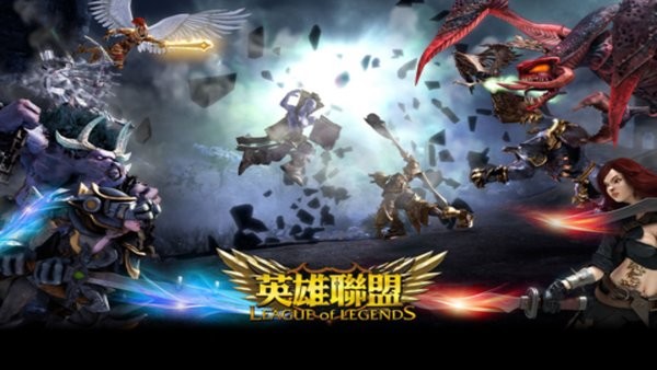 英雄联盟LOL符文模拟器2022