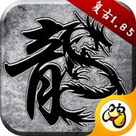 贪玩原始传奇 V1.0.101