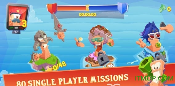 百战天虫4中文版图1