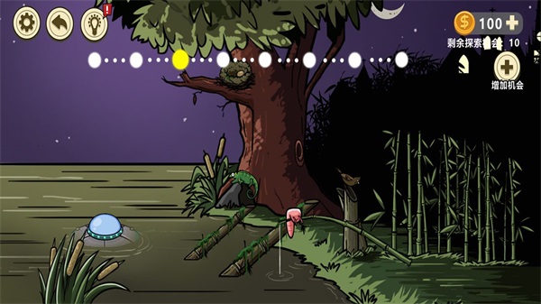 异形虫入侵地球图5