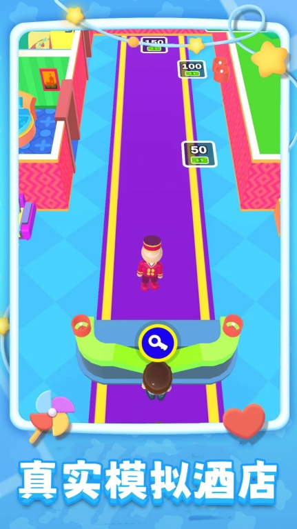 旅店模拟器图2