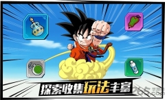 龙珠最强之战taptap版图4