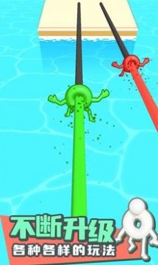 甜甜圈争霸赛图1