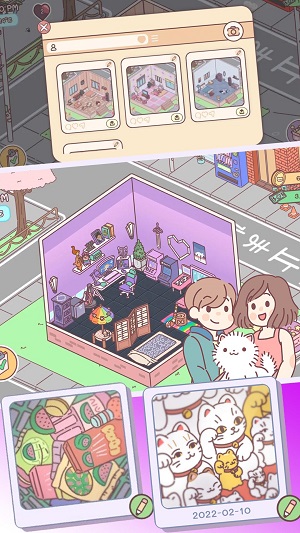 口袋小镇传奇图2