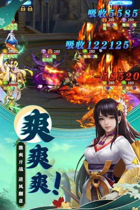 梦想英雄测试版图1