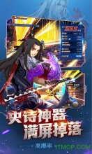 阿拉德异界裂缝变态版图3