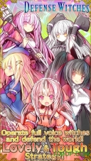 国防女巫游戏图1