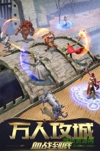 屠龙破晓5144玩图3