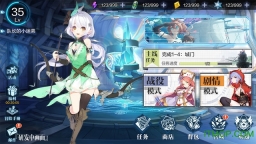 一零计划(10Project)图2