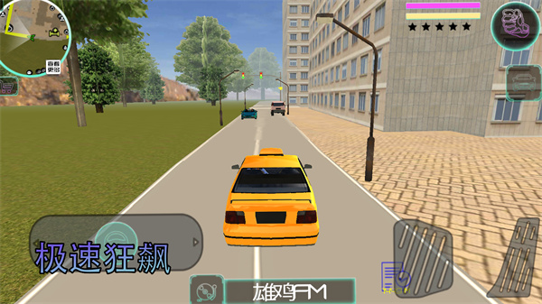 迷你热血勇士图2