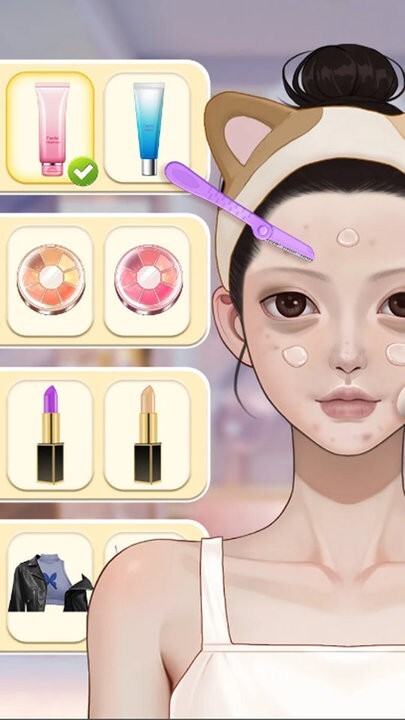 你的没我好看图1